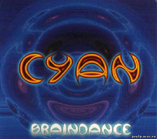 Cyan - Braindance (1999)