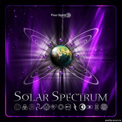 Solar Spectrum - Solar Spectrum EP {2010}