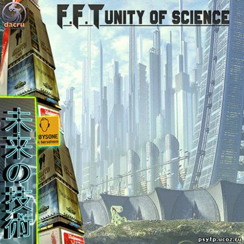 FFT - Unity In Science 2010