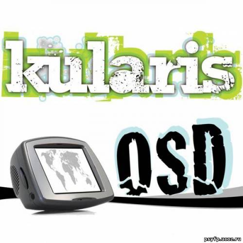 Kularis - OSD EP (2010)