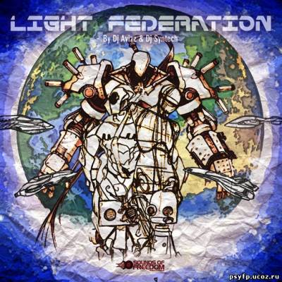 VA - Light Federation 2010