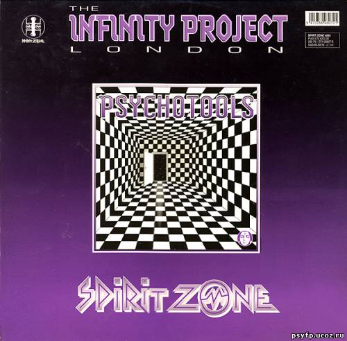 Infinity Project The - Psychotools 1995
