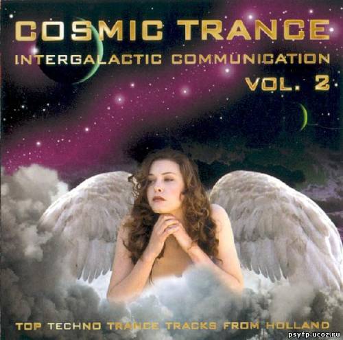 Va - Cosmic Trance Vol.2 - Intergalactic Communication 1996