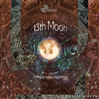 VA - 13th Moon - Journey Into Future Consciousness 2003