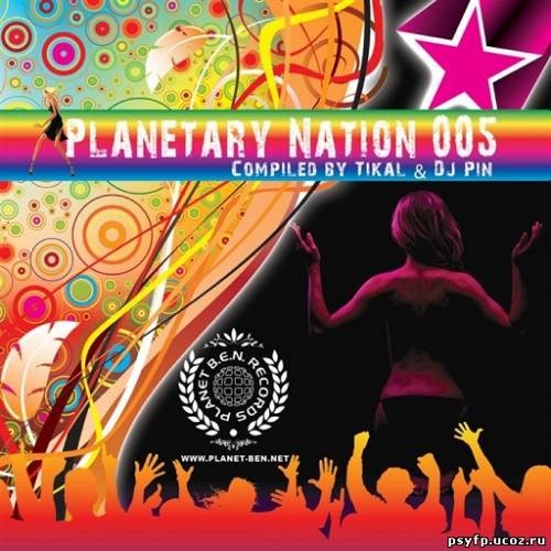 VA - Planetary Nation 005: Progressiv (2010)