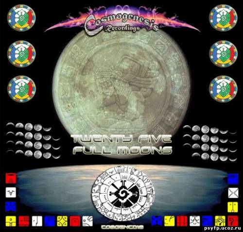 VA - 25 Full Moons (2010)