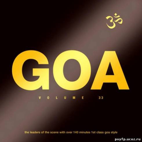 VA - Goa Vol.33 (2010)